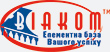 Biakom Logo